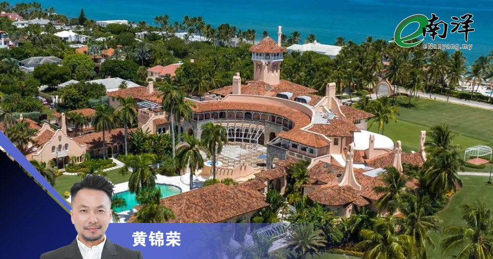 海湖庄园协议的巫毒/黄锦荣